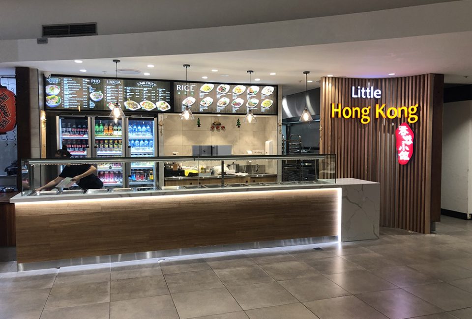 Little HongKong - Bankstown Central3